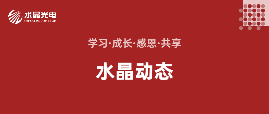 9e99bb4d-dd80-4042-927c-93a28c5d6958