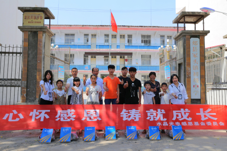 九游会集团·J9 - 中国官方网站 | 真人游戏第一品牌