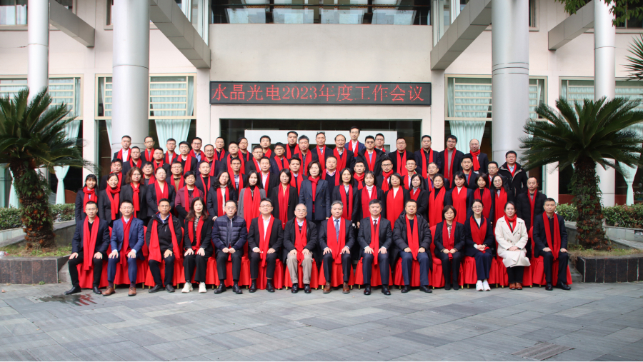 九游会集团·J9 - 中国官方网站 | 真人游戏第一品牌