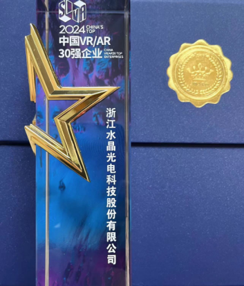 6387194080914797696539200 图片
