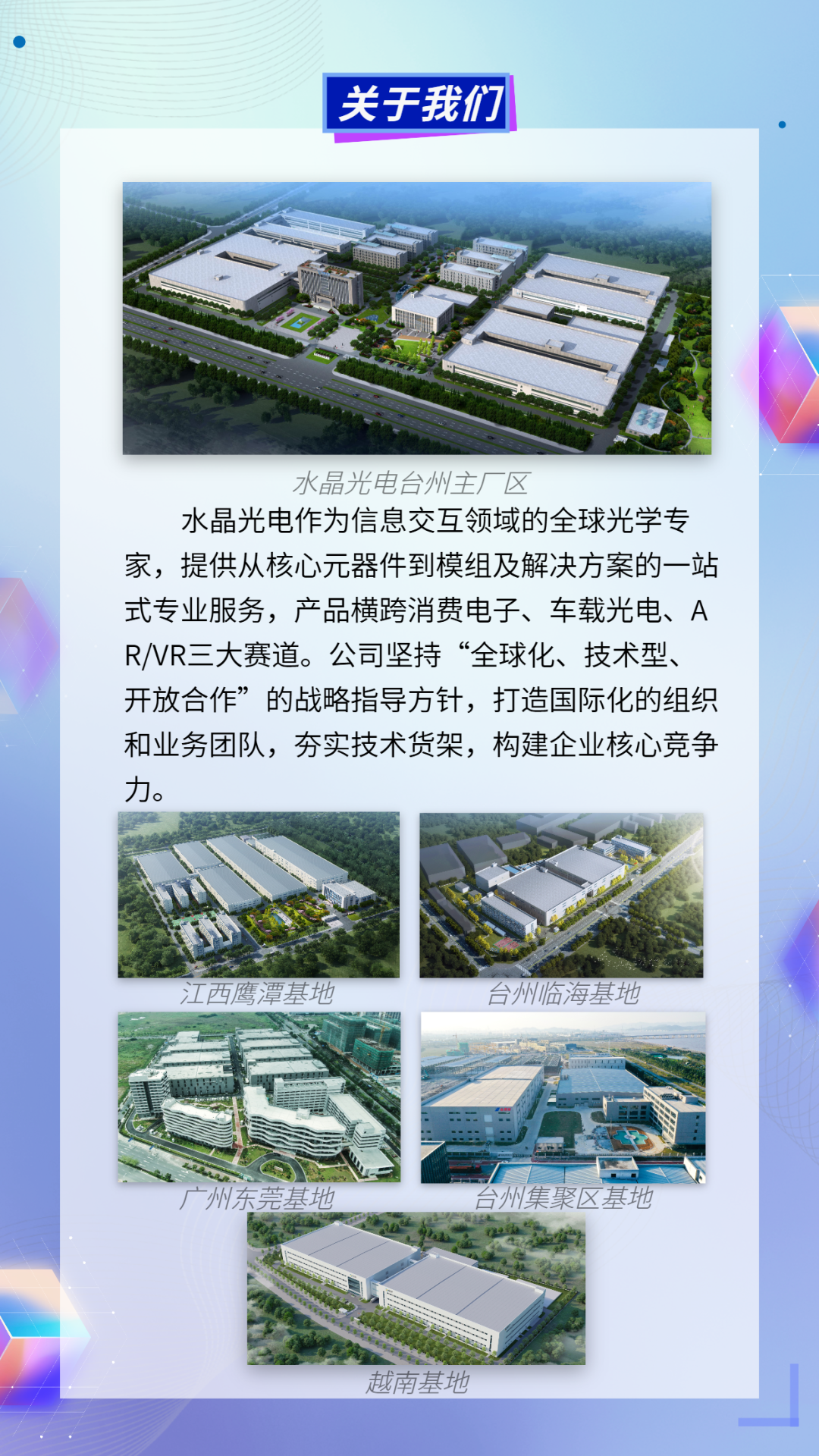 6387231886721449077883128 图片